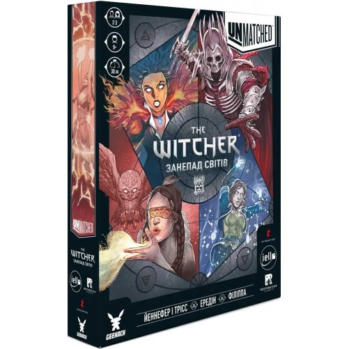 Unmatched: The Witcher — Занепад світів